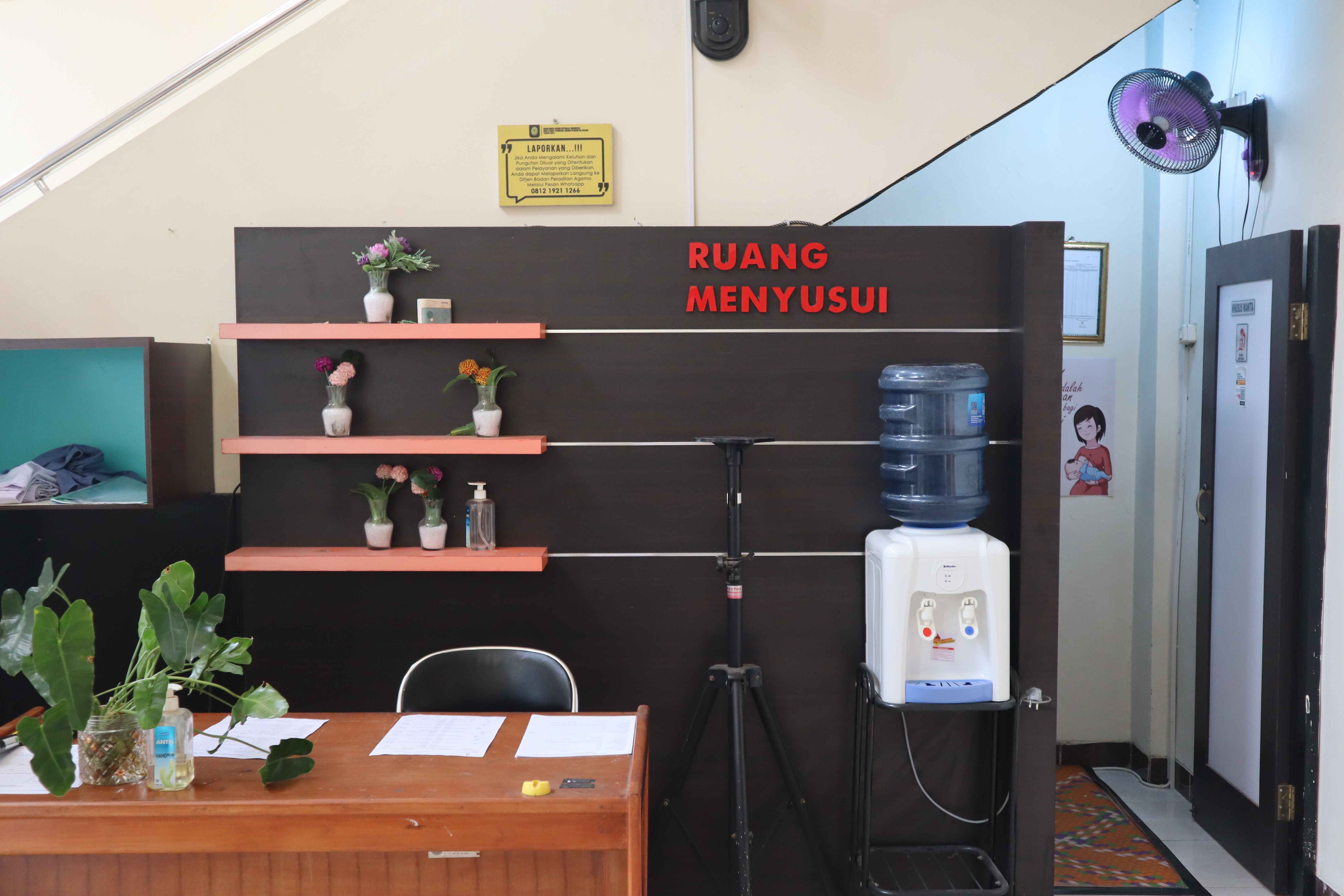Ruang Menyusui