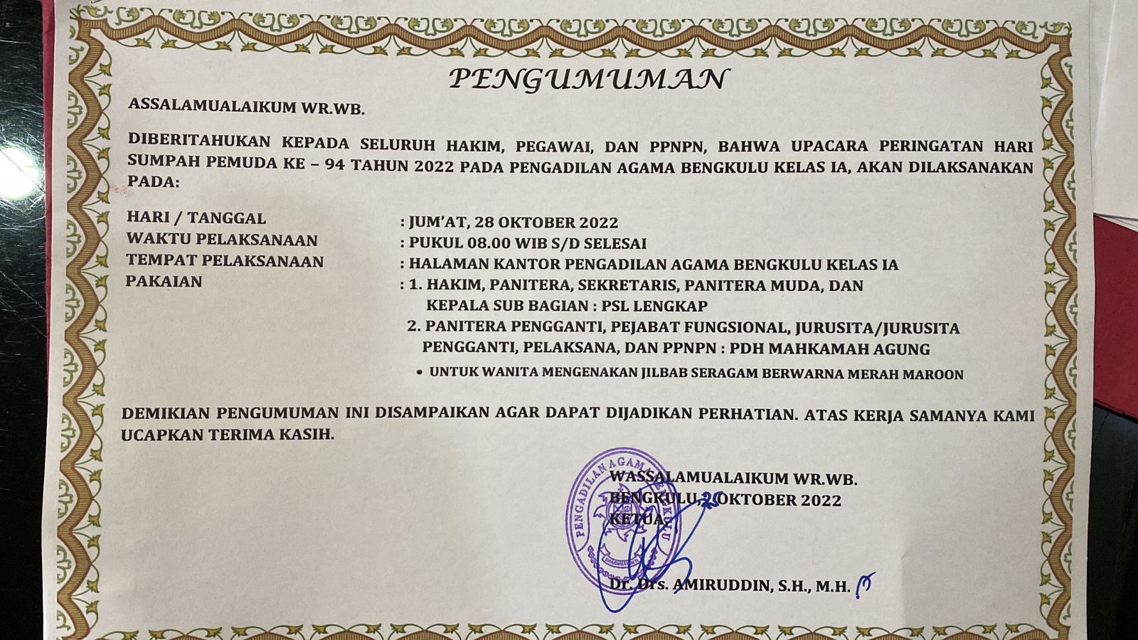 Upara Sumpah Pemuda