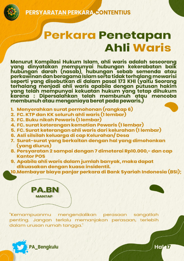 PAW 001
